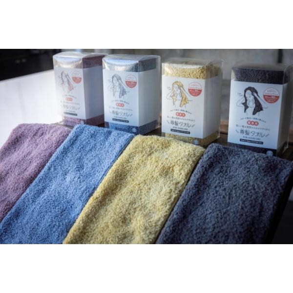 専髪タオル セミロングサイズ フェイスタオル ヘアケア おぼろ