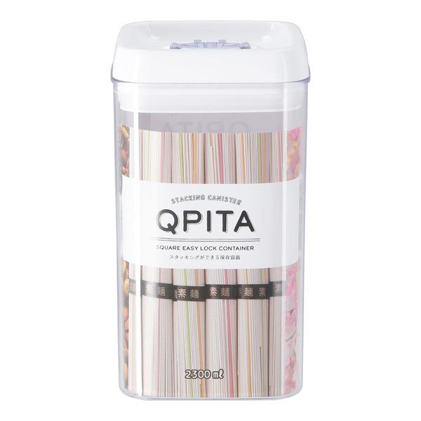 X^bLObNLjX^[ Ls^ 2300ml QPITA  ۑe zCg  t[hXgbJ[  ȒP Lb`[ [e 