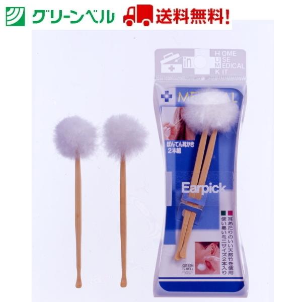 ڂĂ񎨂Q{g D-23  RpNg V  ݂݂ O[x q  a@   `OX