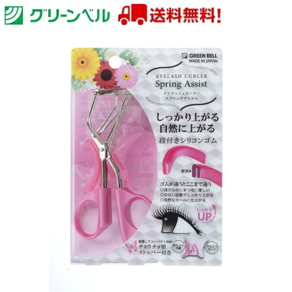 ACbVJ[[XvOAVXg EC-90 r[[ ܂ ܂ CNAbv CN O[x gȂ q   `OX