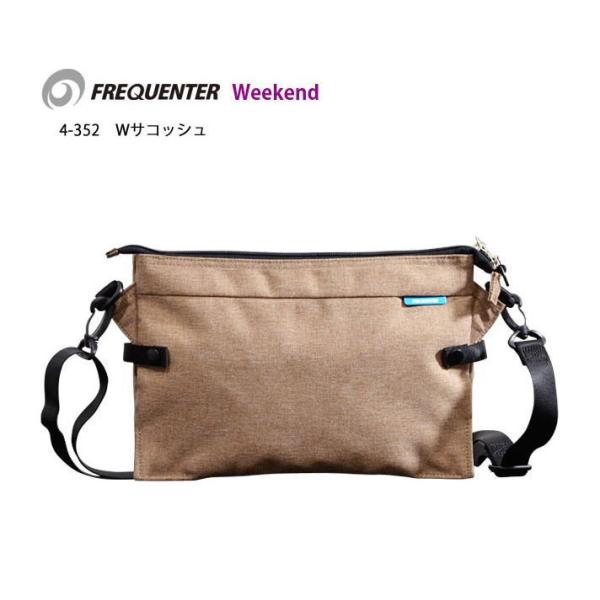 WTRbV TRbV V_[obO |[` 4-352FREQUENTERWeekend Vv Y y y ͂  h h s L[IobO 