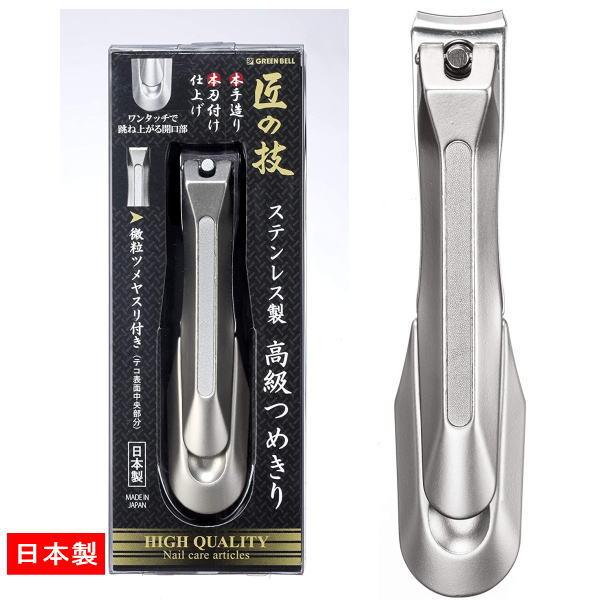 ܐ؂G-1205 ̋Z XeXܐ؂ ԎgpĂȂ y͂ňeR݌v ܂₷t lR|X 