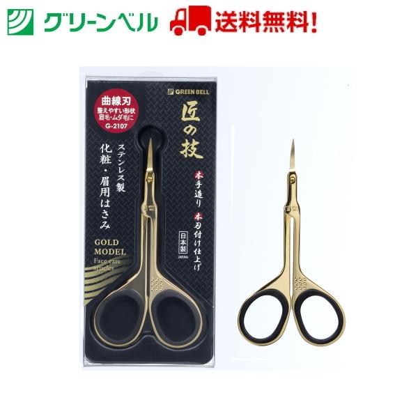 XeXρEp͂(S[h) G-2107 ͂ _я  уT T O[x q  a@   lR|X