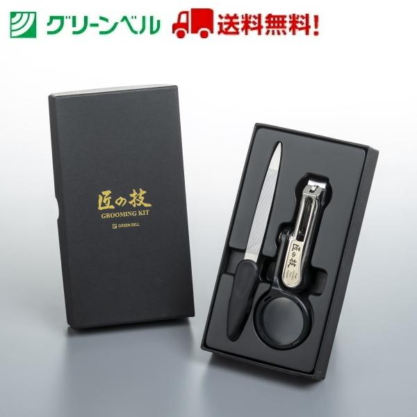 O[~OLbg G-3122  ܐ؂ ₷ XeX [y ؂ꖡ v[g Mtg O[x q  hV̓  lR|X