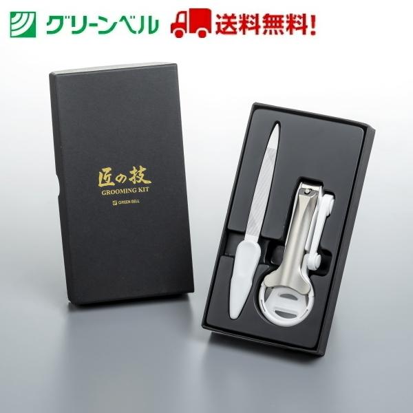 O[~OLbg G-3123  ܐ؂ ₷ XeX [y ؂ꖡ v[g Mtg O[x q  hV̓  䂤pPbg