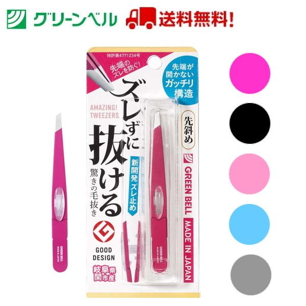 Yɔ̖є ΂ GT-231 GT-233 GT-235 GT-236 є cBU[ O[x gȂ q  a@   `OX