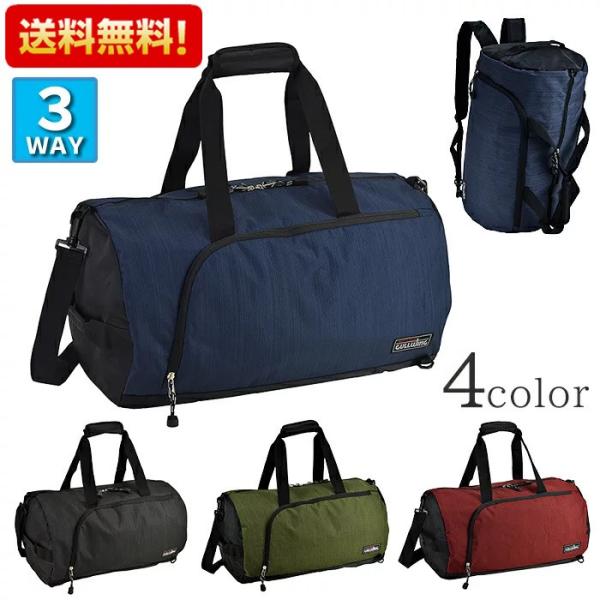 {XgobO s΂ 31133 KEBO jZbNX jp y y e 傫 3way ΂ Jo  v[g 