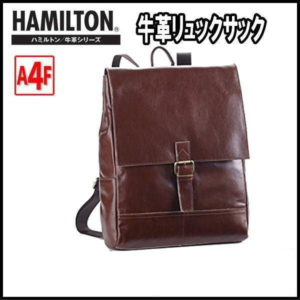 リュックサック ビジネスバッグ ビジネスリュック デイバッグ バッグ