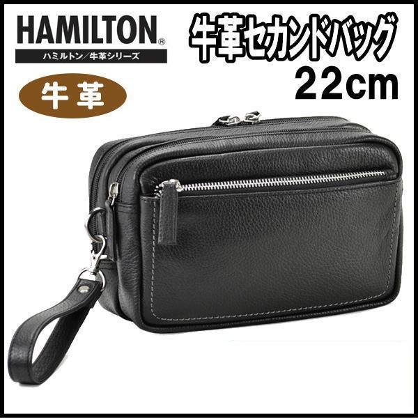 セカンドバッグ メンズ 本革 牛革 レザー クラッチバッグ セカンド 