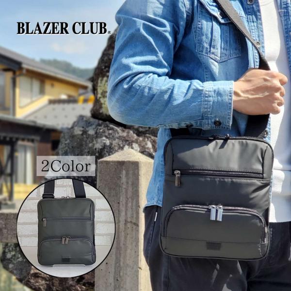 縦型ショルダーバッグ KBN33756 ブレザークラブ BLAZER CLUB カジュアルバッグ メンズ A5 軽い 斜めがけ ナイロン 街持ち 普段使い 旅行 レジャー 黒 カーキ
