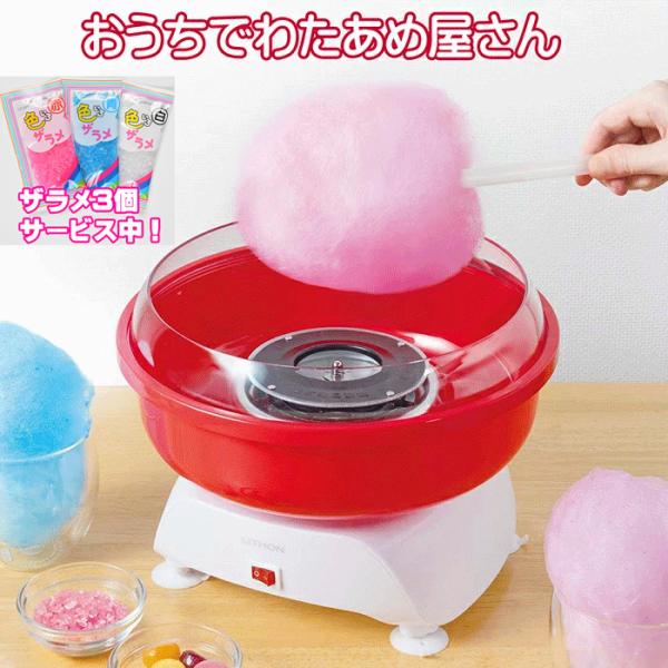 量子の謎かけ屋2枚セット rankup_kdcc-009r