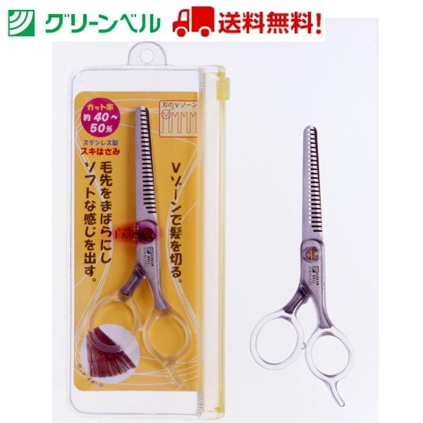 XeX XL͂ MI-125 ͂ wAJbg ZtJbg U΂ U OJbg O[x q  a@   `OX