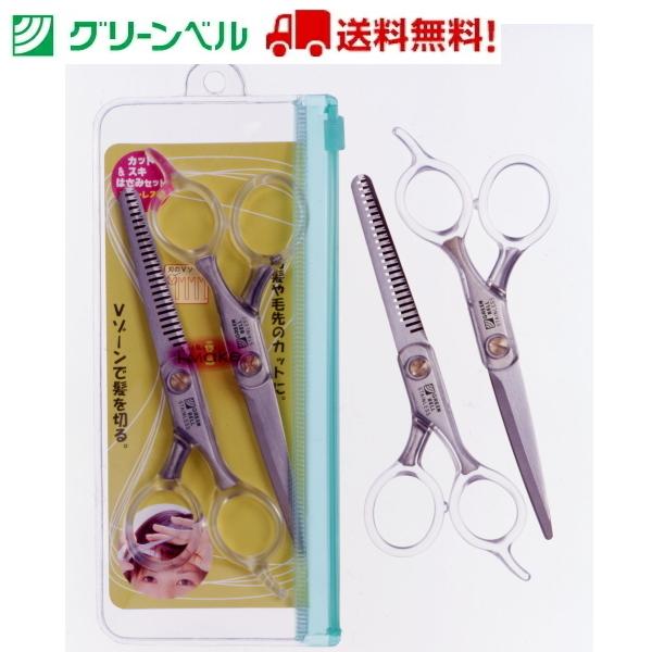 wAJbgEXLnT~Zbg MI-126 ͂ wAJbg ZtJbg U΂ U OJbg O[x q  a@   䂤pPbg