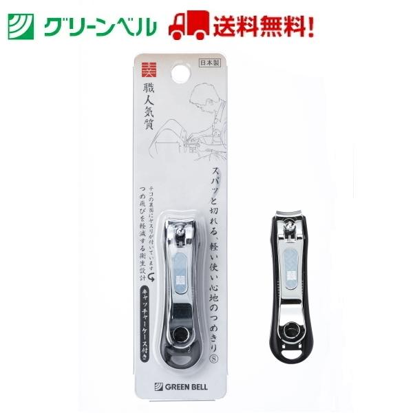 Lb`[߂S(ubN) NC-137 ܐ؂ Lb`[t XeX ؂ꖡ O[x q  a@   `OX