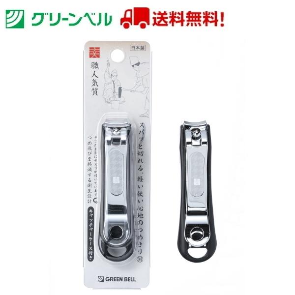 Lb`[߂M(ubN) NC-138 ܐ؂ Lb`[t XeX ؂ꖡ O[x q  a@   `OX