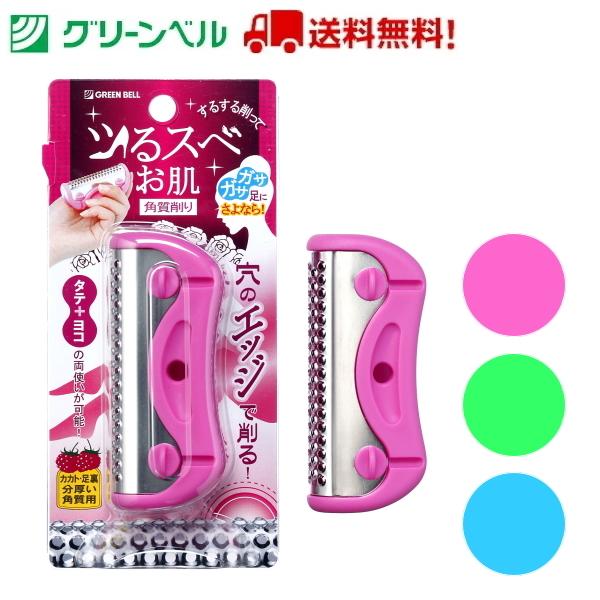 pix[ECE~gjNC-305 NC-306 NC-307 p ƃPA tbgPA Jb^[ O[x q  a@    `OX