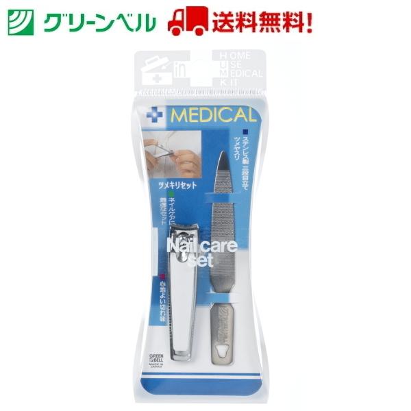 cLEcXZbg No.310  ܐ؂ ₷ XeX ؂ꖡ O[x q  a@   `OX