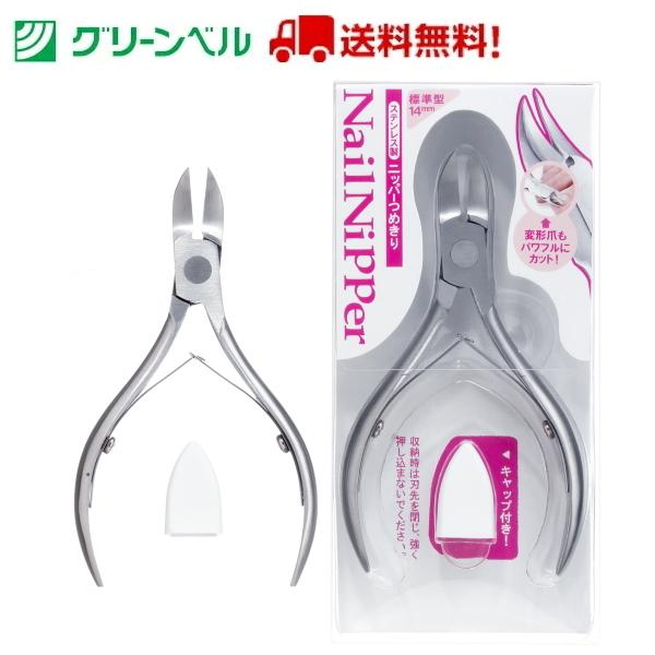 jbp[߂ PSG-008 ܐ؂ O[x q jbp[ jbp[ܐ؂  a@    lR|X