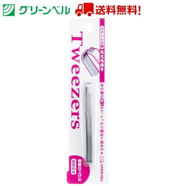 摾є PSG-011 є 摾 cBU[ XeX O[x gȂ q  a@   `OX