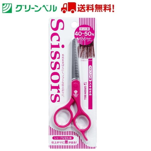 XL͂ PSG-018 ͂ wAJbg ZtJbg U΂ U OJbg O[x q  a@   `OX