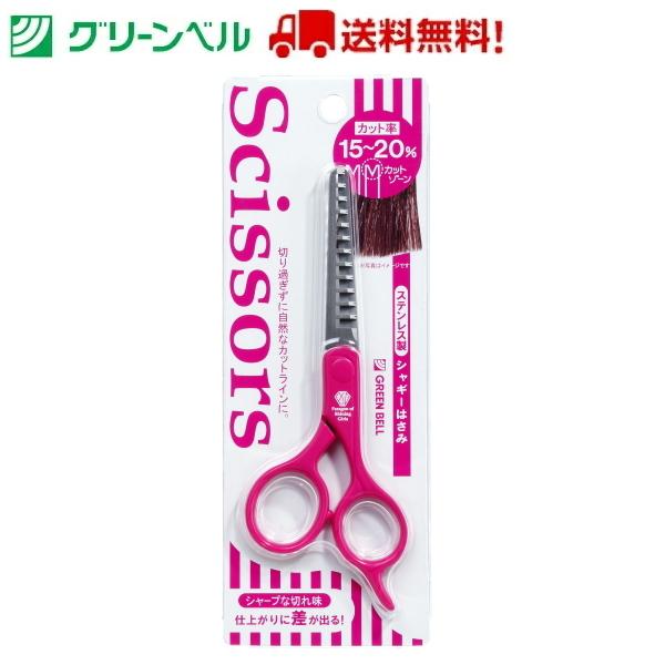 VM[͂ PSG-019 ͂ wAJbg ZtJbg U΂ U OJbg O[x q  a@   `OX