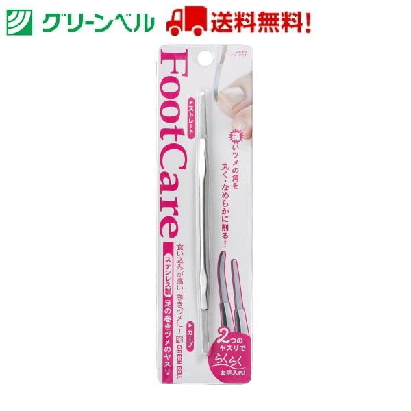 ̊c̃X  PSG-020 ܍ Â d ܂₷ XeX lCPA O[x q   lCT  `OX