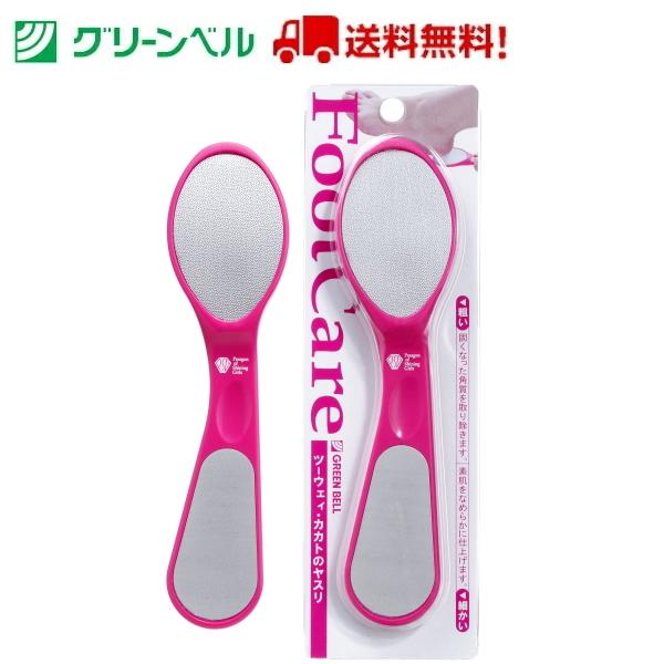 c[EFCEJJg̃X PSG-023  ₷ Ƃ₷ tbgPA O[x q  a@    `OX