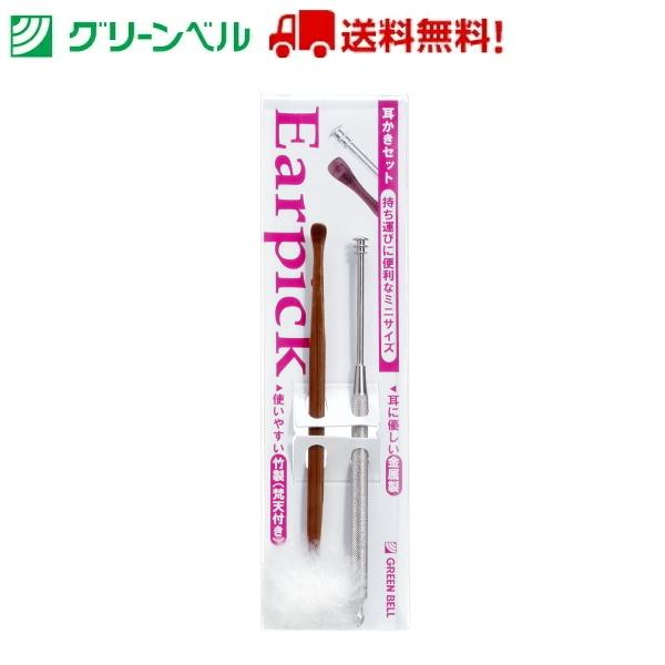 Zbg PSG-029  Zbg |  ݂݂ V ڂĂ O[x q  a@   `OX