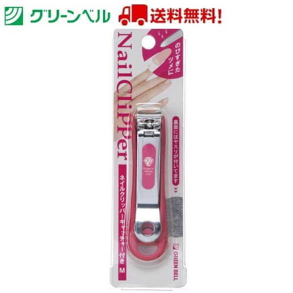 lCNbp[Lb`[tl PSG-033 ܐ؂ Lb`[t XeX ؂ꖡ O[x q  a@   lR|X