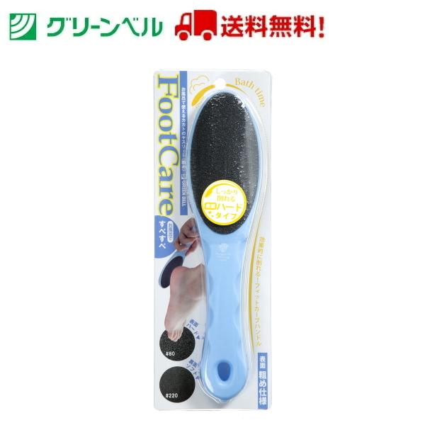 CŎgJJgXLie߁jPSG-045  ₷ Ƃ₷ tbgPA O[x q  a@    䂤pPbg