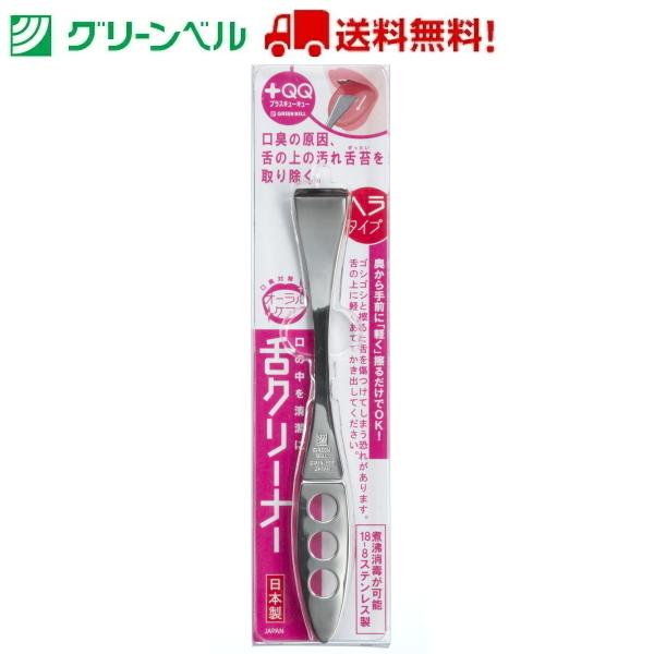 N[i[ QQ-D82 N[i[ 㖁 uV L΍  I[PA O[x q  a@   `OX