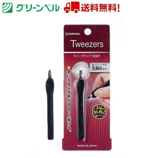 ΂߃o[Obvє SE-010 є cBU[ O[x gȂ q  a@   `OX