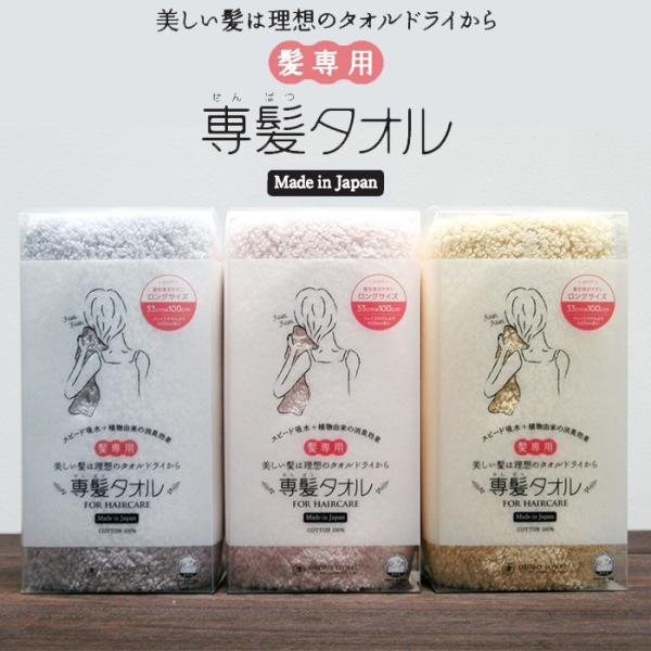 ꔯ^I p^I tFCX^I  100 { 33×100 Ԃ {Ags[Ei gu  q 