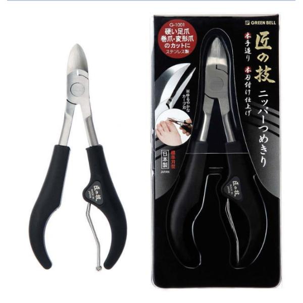 G-1001@̋Z@jbp[߂@XeX@Jbg@䂤pPbg 