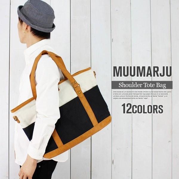 トートバッグ キャンバス 2way ショルダーバッグ Puレザー マザーズバッグ 通勤 通学 旅行 手提げ 肩掛け 新生活 誕生日 プレゼント 1000n2 乱掘堂 通販 Yahoo ショッピング