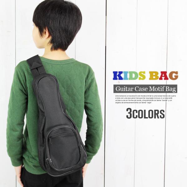 キッズショルダーバッグ かわいい ボディバッグ 女の子の人気商品 通販 価格比較 価格 Com