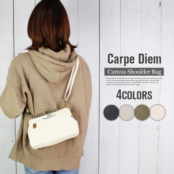 美品 希少色 紫●MORABITO ミニハンドバッグ がま口 レザー 小さめ 美品 希少色 紫○MORABITO ミニハンドバッグ がま口 レザー 小さめ