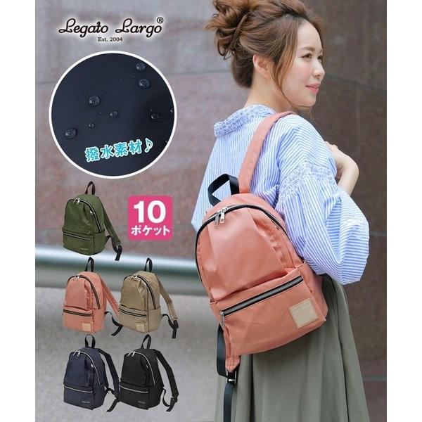撥水加工 はっ水 無地 デイパック リュック リュックサック おしゃれ 軽量 レガートラルゴ Legatolargo 新生活 誕生日 プレゼント 3761n1 乱掘堂 通販 Yahoo ショッピング