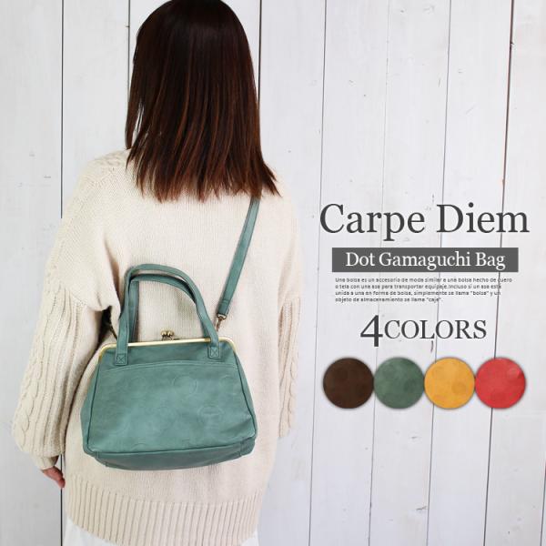 old gap shoulder bag ドット柄 水玉 刺繍ロゴ 3way FINEnough ショルダーバッグ バッグ ドット柄トートバッグ レディース