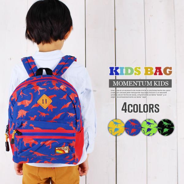 LbY bN fCpbN bX obO q ʉ y ΂ n[lX j̎q ̎q w ۈ牀 ct 킢 a v[g 蕨 Mtg