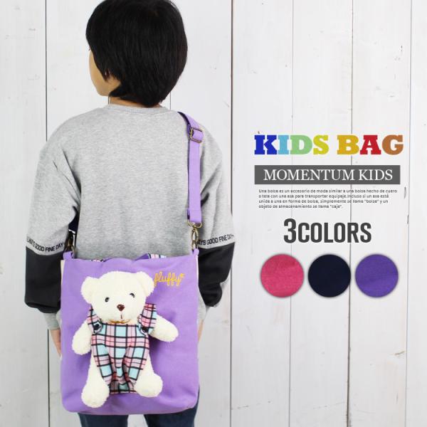 efBxA g[gobO LbY V_[obO WjA ΂߂  w obO ObY q ʉ j̎q ̎q  y 2way F ʂ