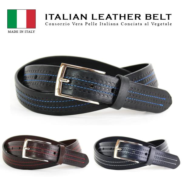 GAPO イタリア製 ベルト 本革 ナロー ビジネスベルト イタリアン レザーベルト 本革 牛革 ステッチ 紳士用 誕生日 プレゼント クリスマス 77004 イタリア製 ベルト 本革 牛革 ステッチ ナロー ビジネスベルト メンズ