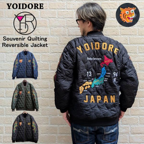 YOIDORE 別珍リバーシブル ベトスカジャン rankutsudou_835401n1