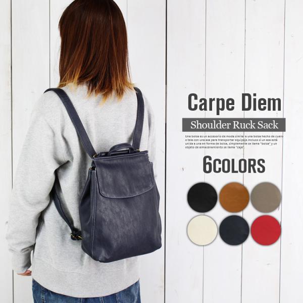 ミニリュックロゴレザーブラウン rankutsudou_913111n1