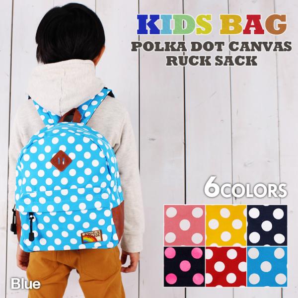 LbY  bN fCpbN q bX obO ʉ y ΂ n[lX j̎q ̎q w ۈ牀 ct 킢 a v[g