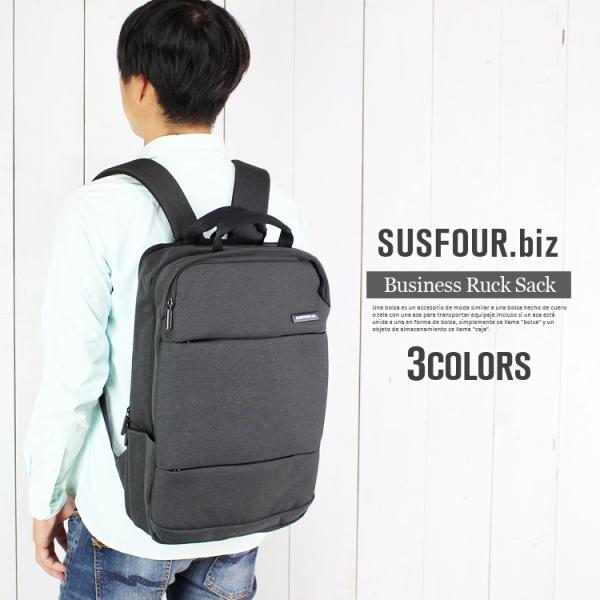 rankutsudou_biz100n1