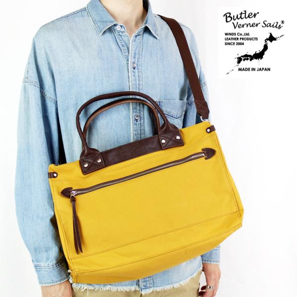 日本製 ボストンバッグ メンズ バトラーバーナーセイルズ Butler