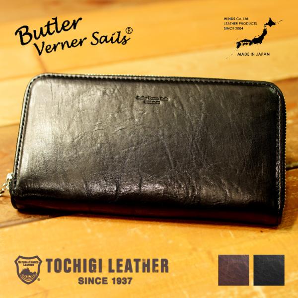 rankutsudou_jw-2697n2