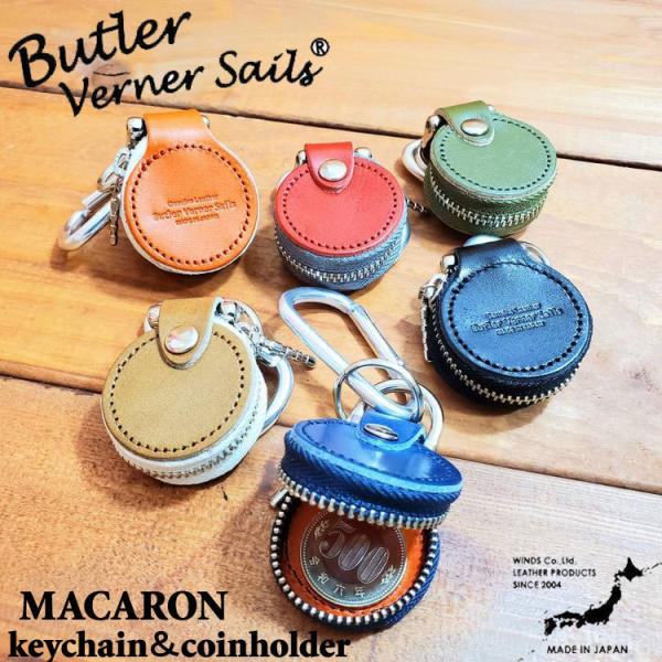 rankutsudou_jw-2841n1