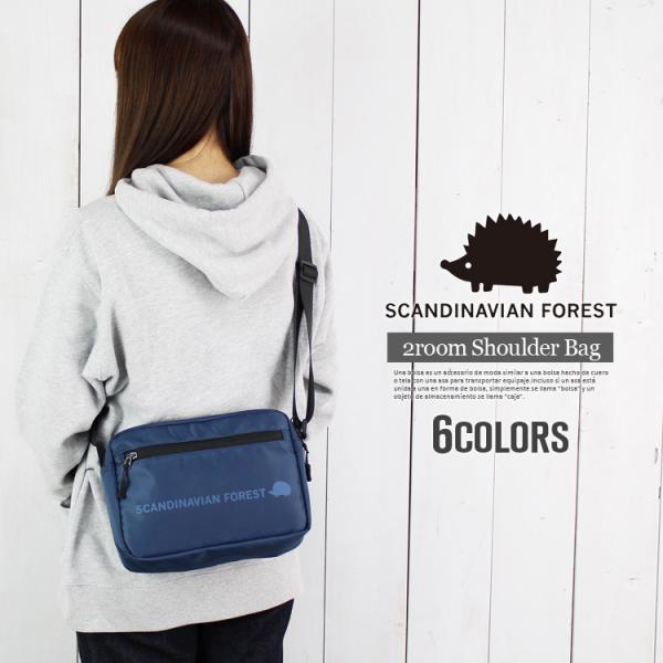 �i�C���� �V�����_�[�o�b�O �΂߂��� �V�����_�[�|�[�` �X�J���W�i�r�A���t�H���X�g ���킢�� �V���v�� �ʊw �ʋ� �X�E�F�[�f�� SCANDINAVIAN FOREST